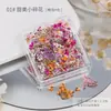 AMDMG2024 Celebridade da Internet Popular Adesivos Coloridos Mistos Japoneses Florais Pequenos Material de Flor Seca para Unhas Acessórios para Unhas
