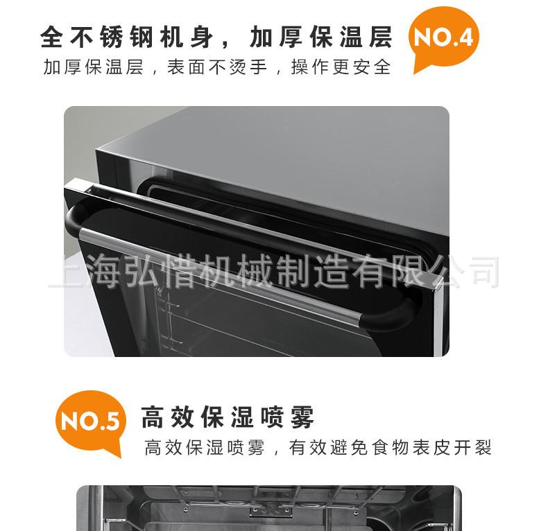 详情-11.jpg