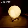 Decoração de Bolo de Aniversário Enfeites de Astronauta Espacial Nave Espacial Planeta Foguete Lua Lâmpada Cartão Plug-in