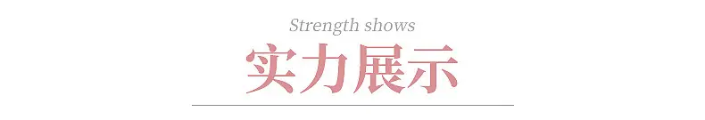 内页1_17