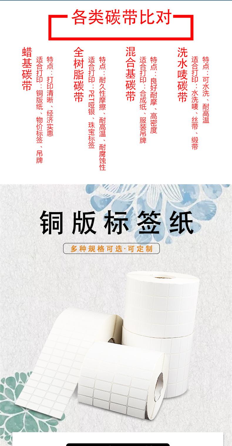 详情页_02.jpg