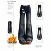 Jeans Acampanados Elásticos No Ajustados de Estilo Americano Moderno para Mujer, Otoño/Invierno, Con Terciopelo Adicional, Cintura Alta, Cubren las Caderas, Adelgazantes, Pantalones de Campana a la Moda