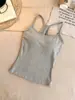Camisole de Verão com Bolinhas para Menina Quente Versátil Sem Mangas Top Puro Desejo Com Bojo Recorte nas Costas Linda Costas Camisole Colete Tendência