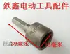 [Número de artículo. [01922] Dado para Tornillo Dado de 13mm Llave Hexagonal Dado