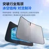 Adecuado para parasol especial de grafeno para coche Xiaomi Su7, parasol para ventana de coche, aislamiento para parabrisas delantero