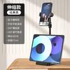Soporte de Escritorio para Tableta y Teléfono con Base Ponderada, Rotación de 360 Grados, Telescópico, Doble Ranura para Tarjeta, para Transmisión en Vivo Douyin Kuaishou, Ver Series