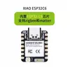 La placa de desarrollo SeeedStudio XIAO ESP32C6 multiprotocolo es compatible con Deepseek Bluetooth WiFi