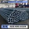 Tubo aleta de compuesto de aluminio de acero inoxidable Refrigeración Calefacción Tubo aleta de aluminio de acero al carbono Tubo aleta de compuesto de acero y aluminio