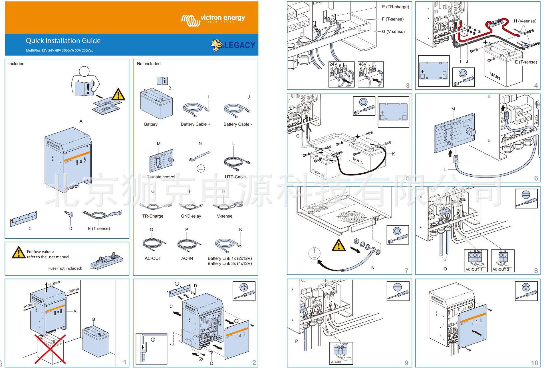 Quick-Install-Guide-MultiPlus-