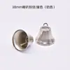 38mm Bronce Antiguo Forma de Campana Bocina de Campana Colgante de Campana de Navidad Accesorios Manualidades Cencerro Cadena de Campanas de Viento