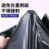 Bolsa de basura para habitación de invitados engrosada extra grande hotel suministros desechables traje bolsa de basura de boca plana bolsa de plástico engrosada de clasificación
