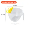 Taza medidora de plástico PP de grado alimenticio con escala de doble cara, resistencia a altas temperaturas y resistencia a la presión, boca de taza en forma de V, cubo medidor especial para té de leche y repostería
