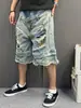 Estilo Calle Americano Doble Cintura Desgastados Amarillo Lodo Tie-Dye Rasgados Cortos Jeans Hombres y Mujeres Sentido del Diseño Holgados Shorts Tendencia