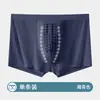 [Procesamiento Personalizado] Ropa Interior de Seda Helada 80S para Hombre, Calzoncillos tipo bóxer de Seda Helada Transpirables de Ajuste Ceñido, Al por Mayor en Stock, OEM