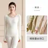 Conjunto de Ropa Interior Térmica de Otoño para Mujer con Encaje Versátil de Cuello Redondo, Top Base Moldeador del Cuerpo Fino sin Costuras