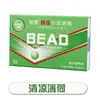 Filtro de Cuentas Explosivas Yajue Porta-Cigarrillos Auténtico Doble Propósito Grueso y Delgado Desechable Porta-Cigarrillos con Filtro de Aceite para Hombres y Mujeres