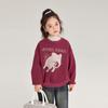 Sudadera Pudding Haru Otoño Nuevo para Niñas 2024 Primavera y Otoño Nueva Sudadera Versátil Casual de Felpa para Niños
