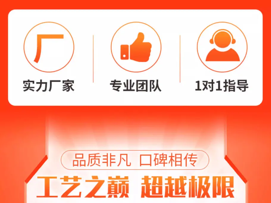 小黑主图5