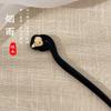 Horquilla Vintage Nuevo Antiguo Chino de Alta Gama Cabeza Sur Corea Elegante Hanfu Horquilla Coreana Accesorios para el Cabello de Metal para Mujeres