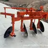 Trator Agrícola 325 Arado de Discos, Arado Reversível Arado de Tubo Arado para Água e Terra Arado de Viga Única