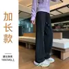 Calças casuais para outono e inverno, forradas com fleece, novo estilo 2026, calças de perna larga, versáteis para o dia a dia, com toque relaxado, valorizam a silhueta e são quentes, adequadas para usar ao ar livre