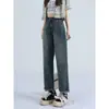 Jeans Harem Vintage con Dobladillo Enrollado para Mujer, Otoño Nuevo de Cintura Alta Rectos Sueltos Cortos Tipo Zanahoria Dad Versátiles de Moda