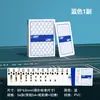 Torneo de Póker Texas Hold'Em Competencia Específica Marca Wpt Nuevo Plástico PVC Impermeable Mate Letra Grande Ancho Cartas de Póker Venta al por Mayor