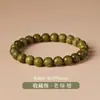 Pulsera Natural de Sándalo Verde y Cinabrio para Mujer, Pulsera Cultural de Nicho de Árbol de Ágar para Meditación para Hombres y Mujeres, Cuentas Budistas de Madera