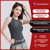 Camisola Personalizada de Tencel Lyocell para Mujer, Fresca y Transpirable de Verano, Estilo Básico para Ropa Interior o Exterior
