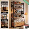 Estantería de almacenamiento de varias capas de pie para sala de estar de apartamento pequeño con puertas de gabinete, estantería, vitrina y armario de almacenamiento para el hogar