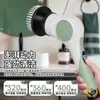 Escova de Limpeza Elétrica Multifuncional à Prova d'Água Transfronteiriça com Rotação Automática, Telescópica, Sem Fio, Portátil para Esfregar e Limpar o Chão