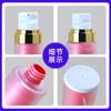 Botella de Crema para Sandblasting de PET, Galvanoplastia, Botella con Dispensador de Doble Capa, Material de Empaque para Sub-embotellado de Cosméticos de Alta Calidad