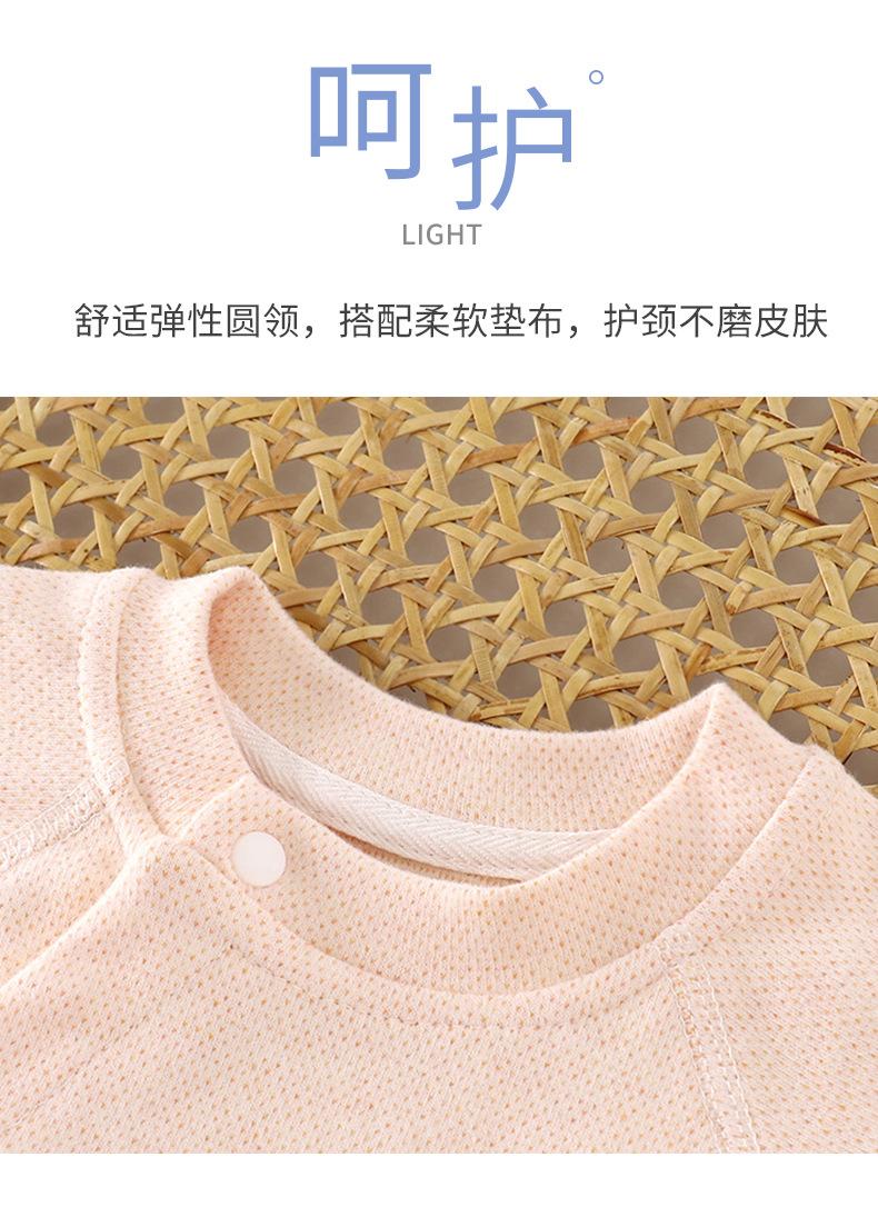 无骨连体衣A版b (4).jpg