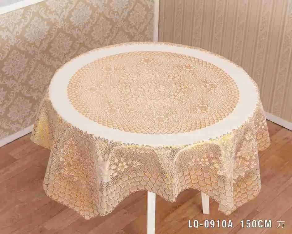 LQ-0910A 150CM 方 (1).JPG