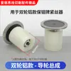 Corte de Fio Roda Tencionadora Automática de Fio Marca Molybdenum Roda Dupla Guia Roda Única Regulador Automático de Tensão de Fio de Molibdênio Tensionador