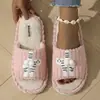 2026 Superventas Transfronterizo Zapatos de Gato Rayado EVA Zapatos Planos Casuales para el Hogar Pantuflas de Algodón Cálidas al por Mayor Transfronterizo
