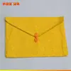 Bolsa para Sutras Estilo Xizang, Bolsa Grande de Brocado Dupla Camada Espessada para Sutras, Bolsa de Armazenamento de Tesouros, Bolsa para Sutras Budistas