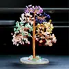Árbol de Cristal de Piedra Triturada de Amatista Transfronterizo, Árbol de la Fortuna, Artesanías, Decoraciones para Oficina en Casa, Adornos, Regalos
