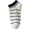 Calcetines Finos de Verano para Mujer, Estilo Preppy, Calcetines Cortos Simples, Transpirables, Absorbentes del Sudor, Calcetines de Algodón de Corte Bajo para Otoño, Calcetines Zhuji