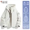 Chaqueta Exterior Woodpecker para Mujer Modelo Nuevo 2026 Abrigo 3 en 1 para Primavera, Otoño e Invierno, Cortavientos, Forro Polar, Grueso, Talla Pequeña