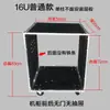 Gabinete de Aviación para Amplificador de Potencia Desmontable Tipo Estándar y Reforzado Chasis de Audio con Estantes 9U12U16U20U
