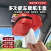 Caja de Pañuelos para Coche Seleccionada Cuidadosamente Caja de Reposabrazos Caja de Papel Extraíble Caja de Papel para Colgar Portapañuelos de Cuero Universal para Respaldo de Asiento de Coche