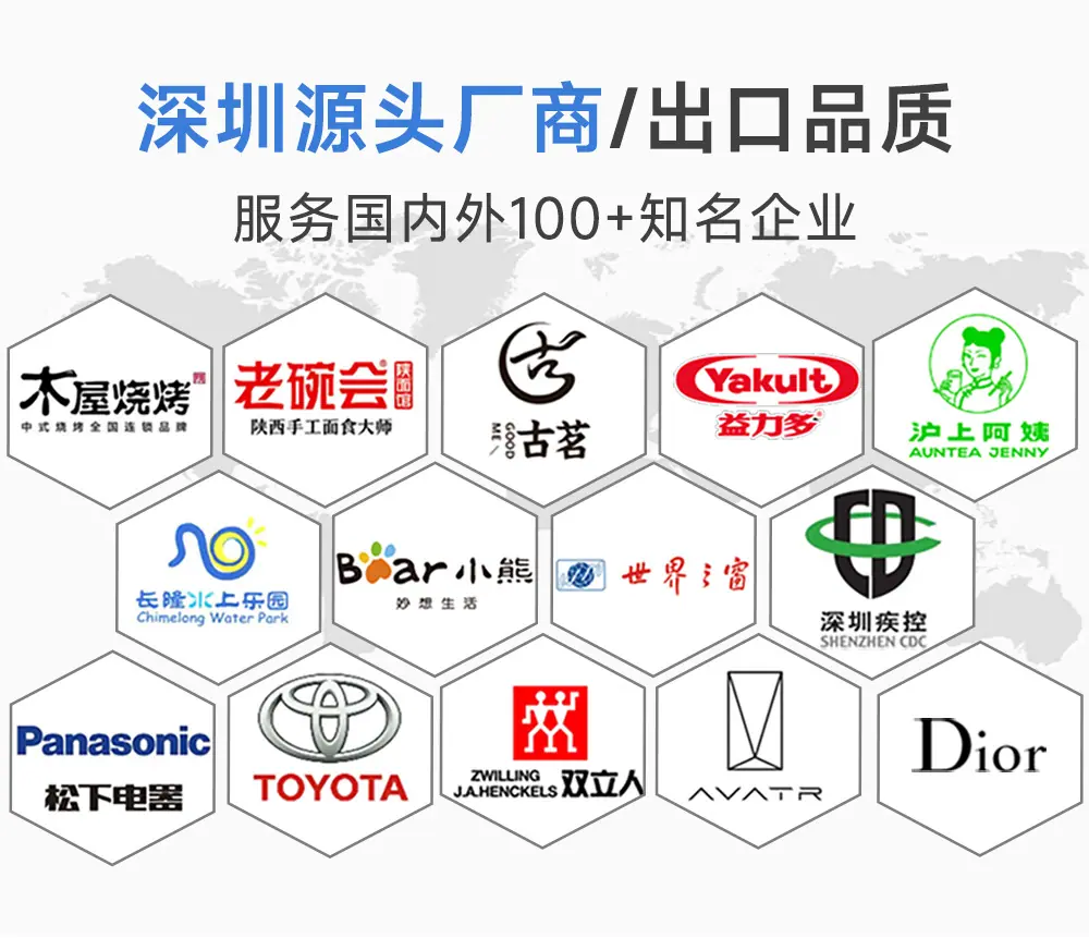 抹布详情定稿_02.jpg