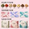 Ai Xingchen Parche de Rodilla de Azúcar de Amoníaco Qi Ai Parche de Rodilla Bao Ai Ai Hierba Rodilla Vapor Caliente Compresa Caliente Cuerpo Caliente Moxibustión Fiebre Parche de Rodilla