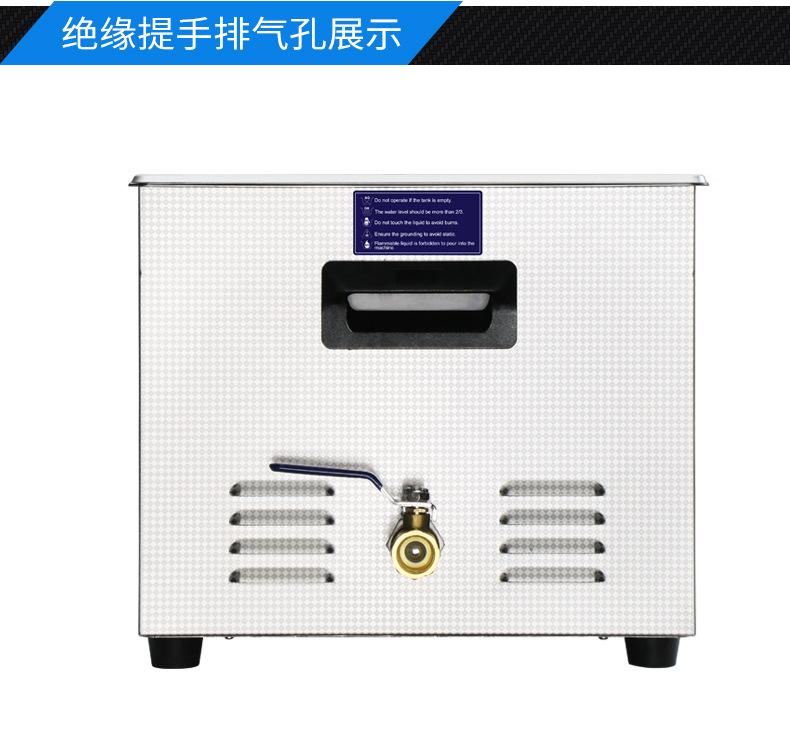 040详情页-有排水阀-已改极限词+字体_13.jpg