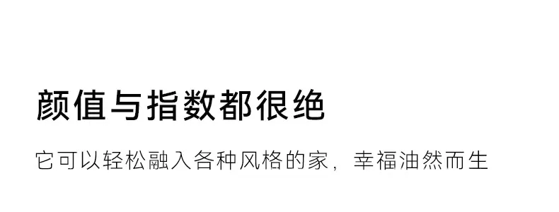 通用详情_06