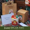 Vela Perfumada de Recuerdo Navideño Vela Hecha a Mano Vela de Ambiente Adornos Fragancia Navideña Venta al por Mayor Transfronterizo