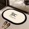 Alfombrilla de baño para uso doméstico, antideslizante, resistente a las manchas, absorbente y de secado rápido, con diatomeas.