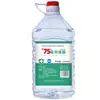 Alcohol al 75% Uso Doméstico Barril Grande 2500ml Alcohol Etanol Esterilización Limpieza Eliminación de Manchas Alcohol al 75% En Stock Venta al por Mayor