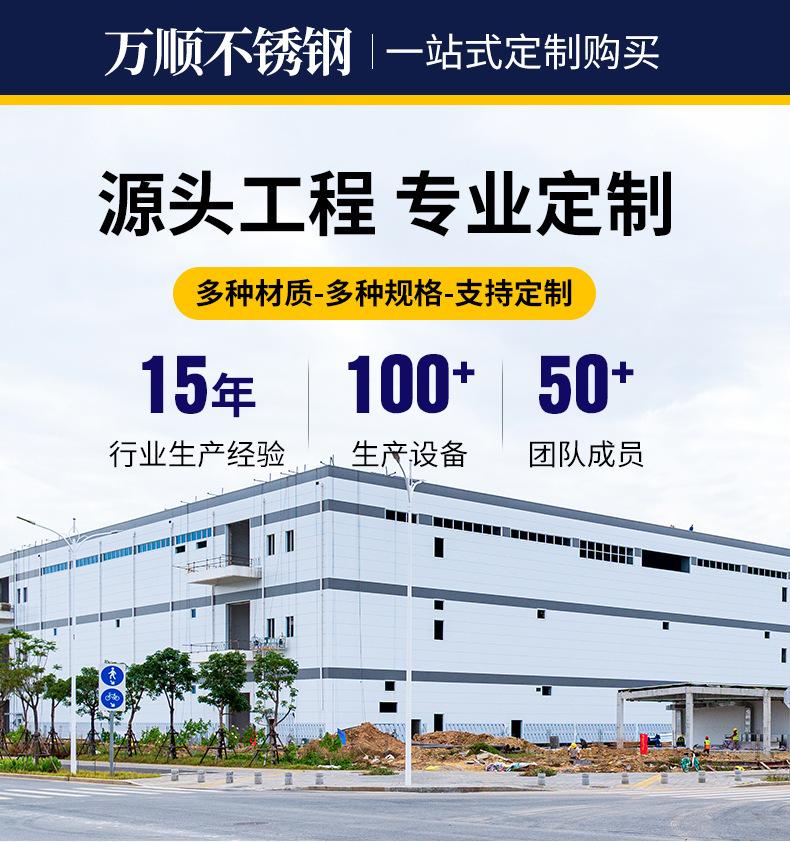 详情页_02.jpg